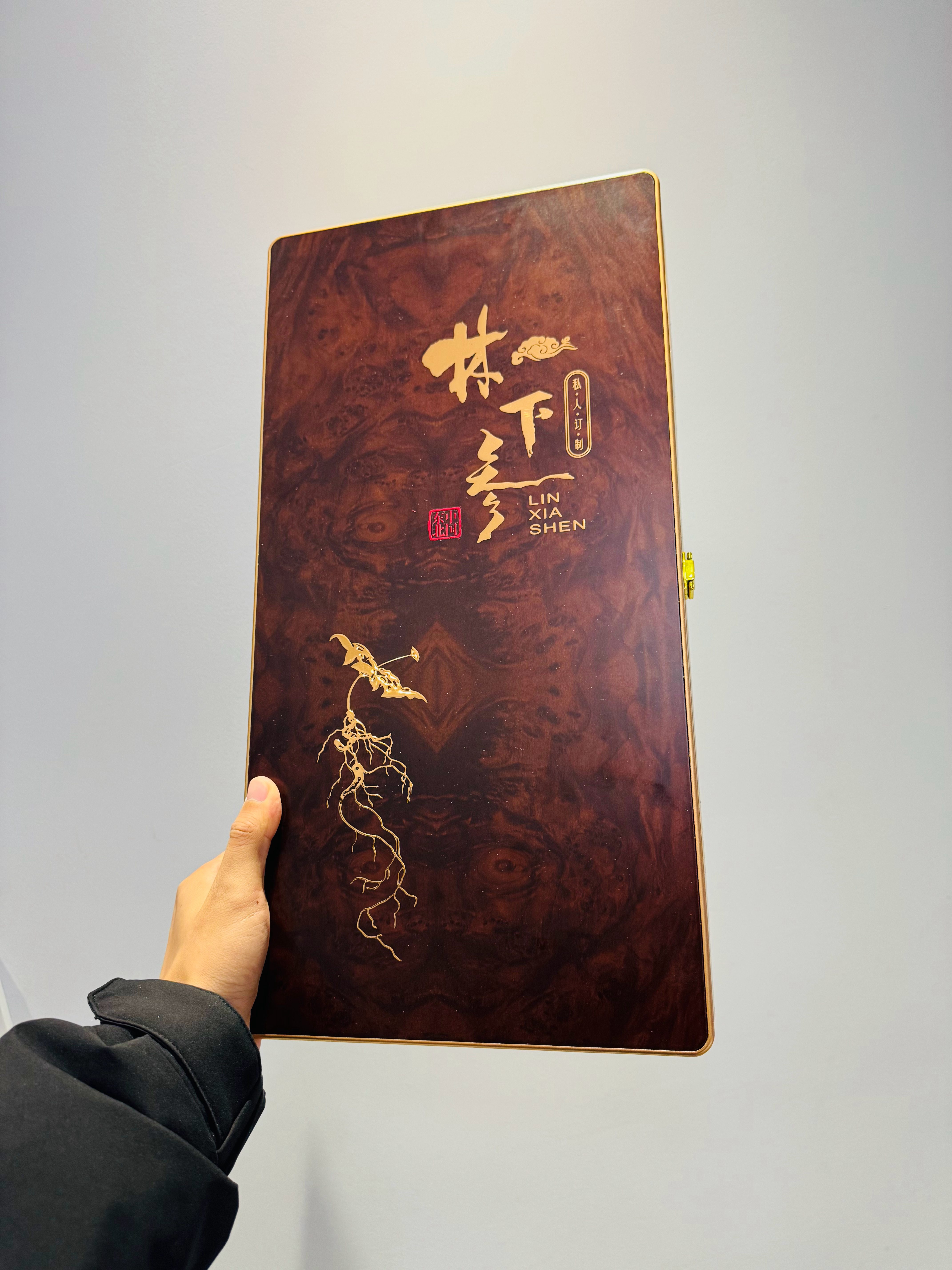 感谢东北刘亦菲的礼物看着就大补，上面还有一些小珍珠点缀，精致！ 