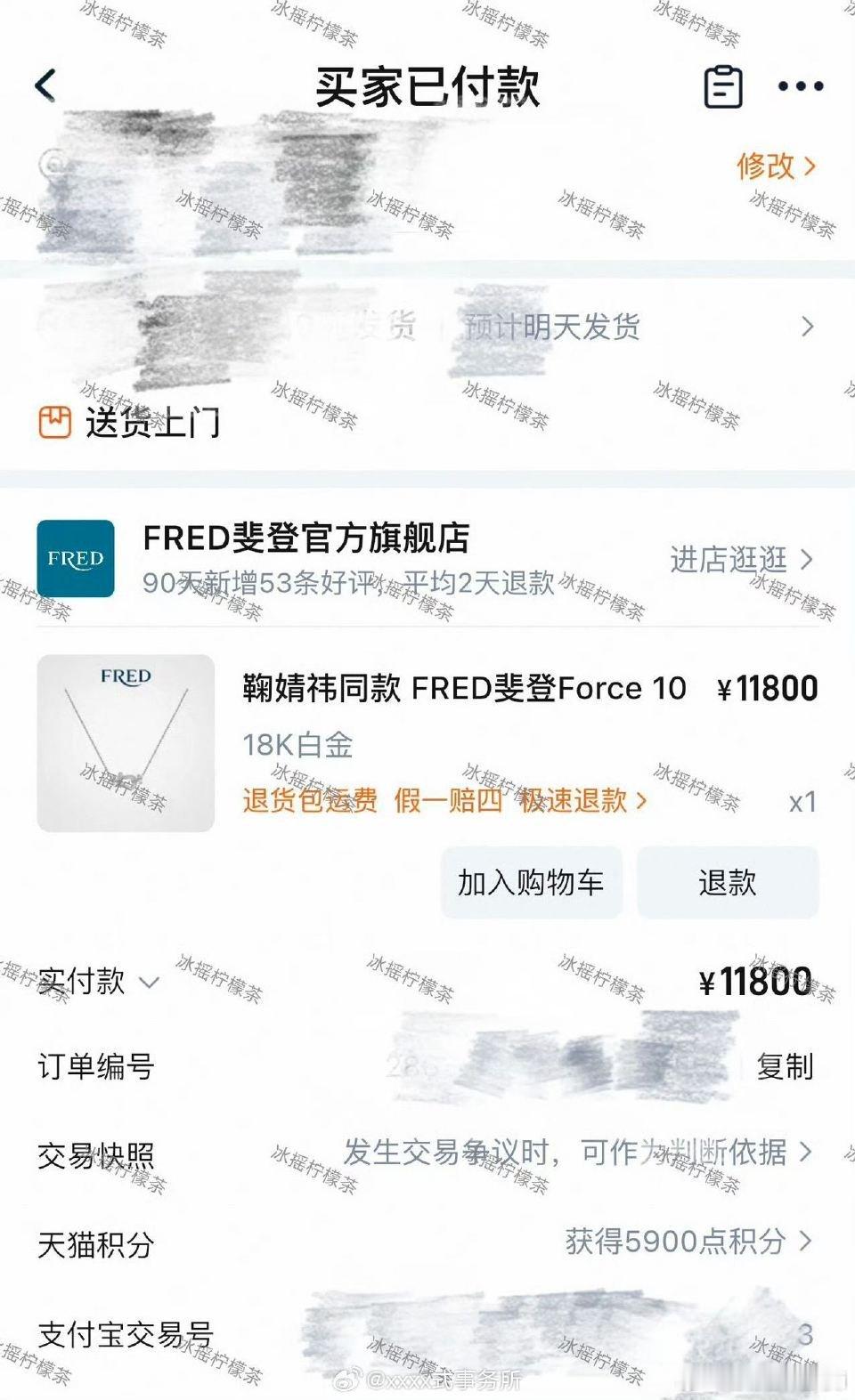 鞠婧祎官宣不到1天的高奢带货能力🐮，据完不全统计已有百万销售额，鞠姐首奢真的很