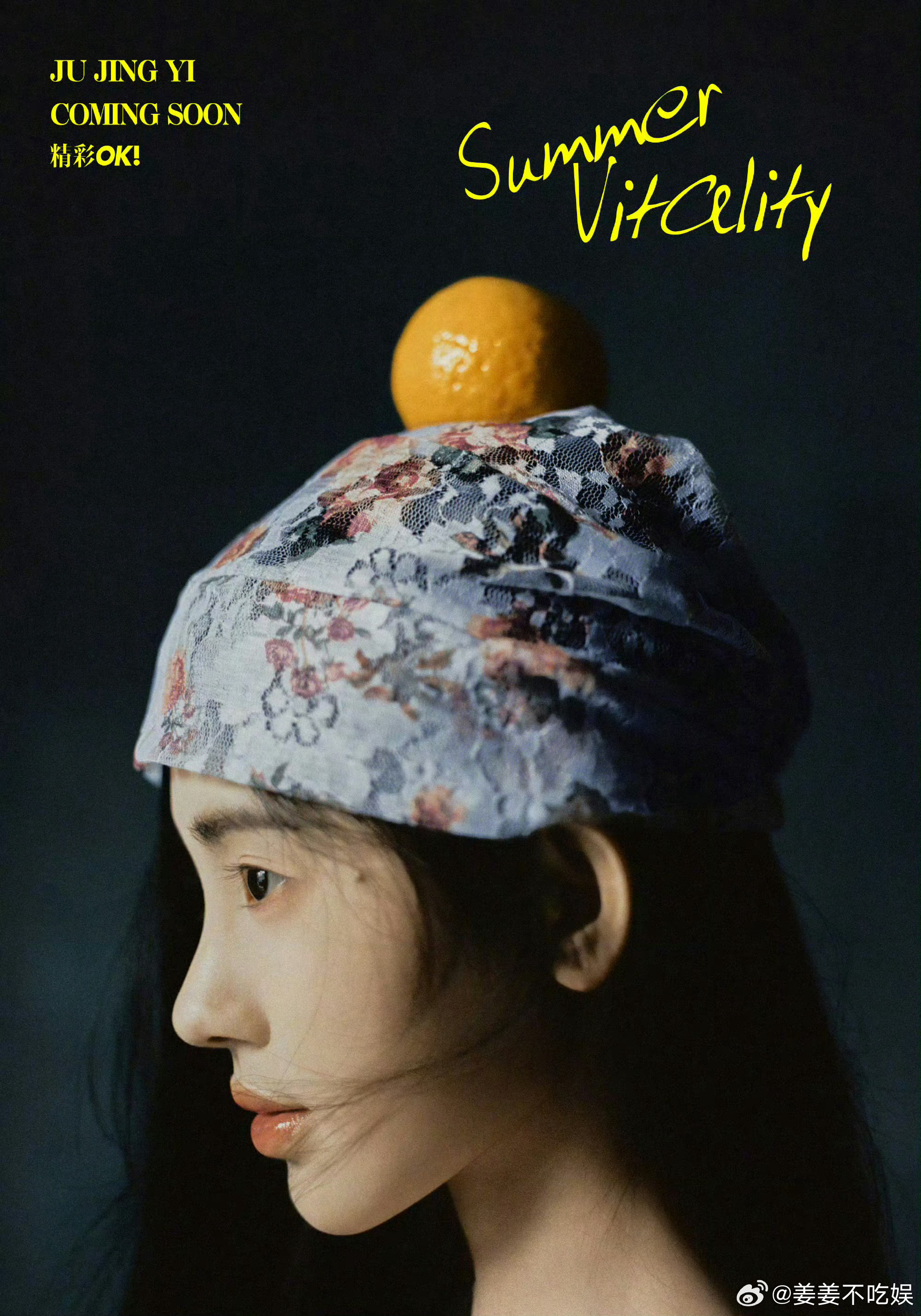 #鞠婧祎[超话]##鞠婧祎金九封面#鞠婧祎这样的一个封面真的是相当的优秀，而且我