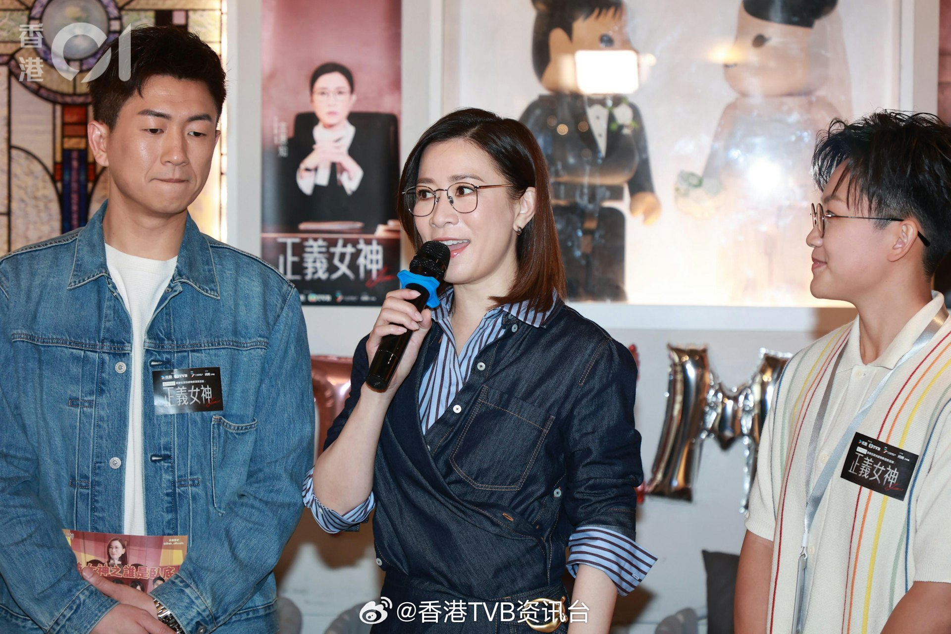 正义女神｜马贯东求学时是丑胖男生 遭同学欺凌：垃圾丢进书包早前马贯东在网上引发热