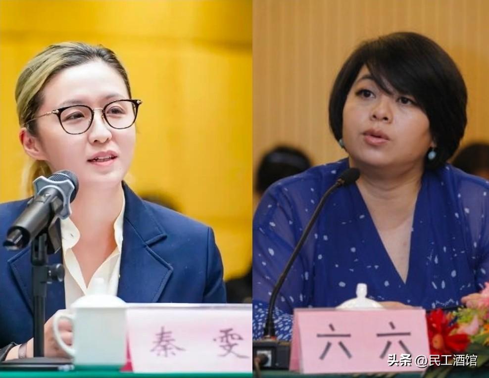 编剧秦雯近日因一些言论引发争议，编剧六六也曾因言论有过争议，她们的言论本身我都觉