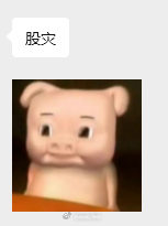 打开同花顺，一道绿光轻轻略过我的脸