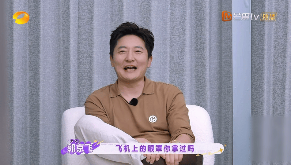 李小冉说我得对得起观众李小冉说自己现在情商老高了 综艺感刻进骨子里的李小冉！被调