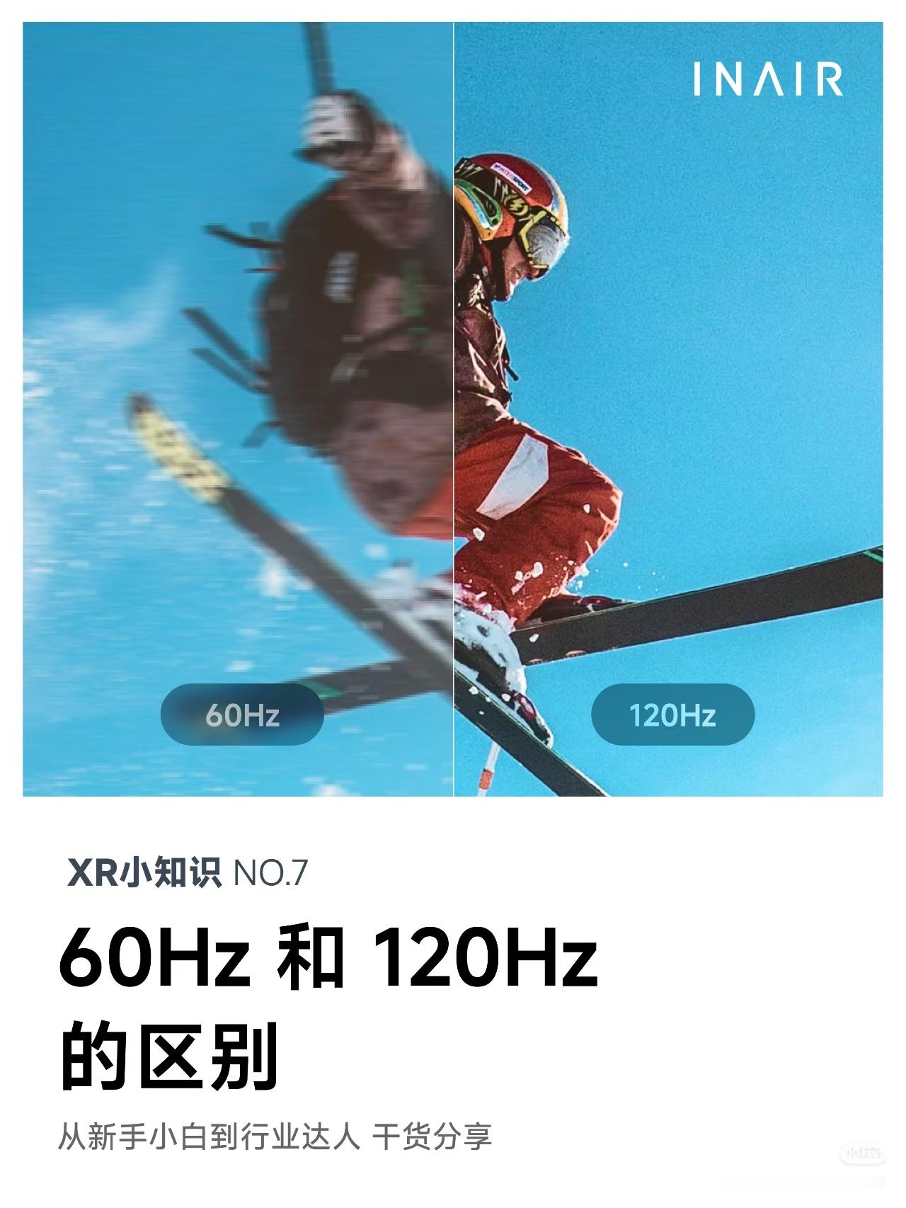 iPhone19e或有高刷计划在2028年iPhone19e上配备高刷，可能还需