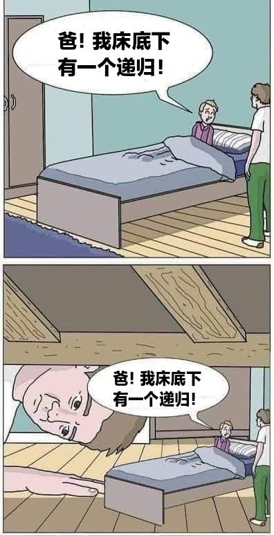 老图重发 