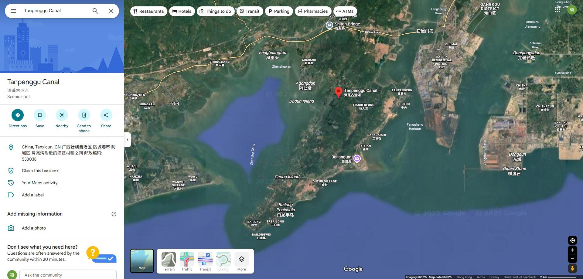 根据王承文考证，广西防城港市江山半岛上的古运河遗址，并非所谓的东汉“马援故道”，