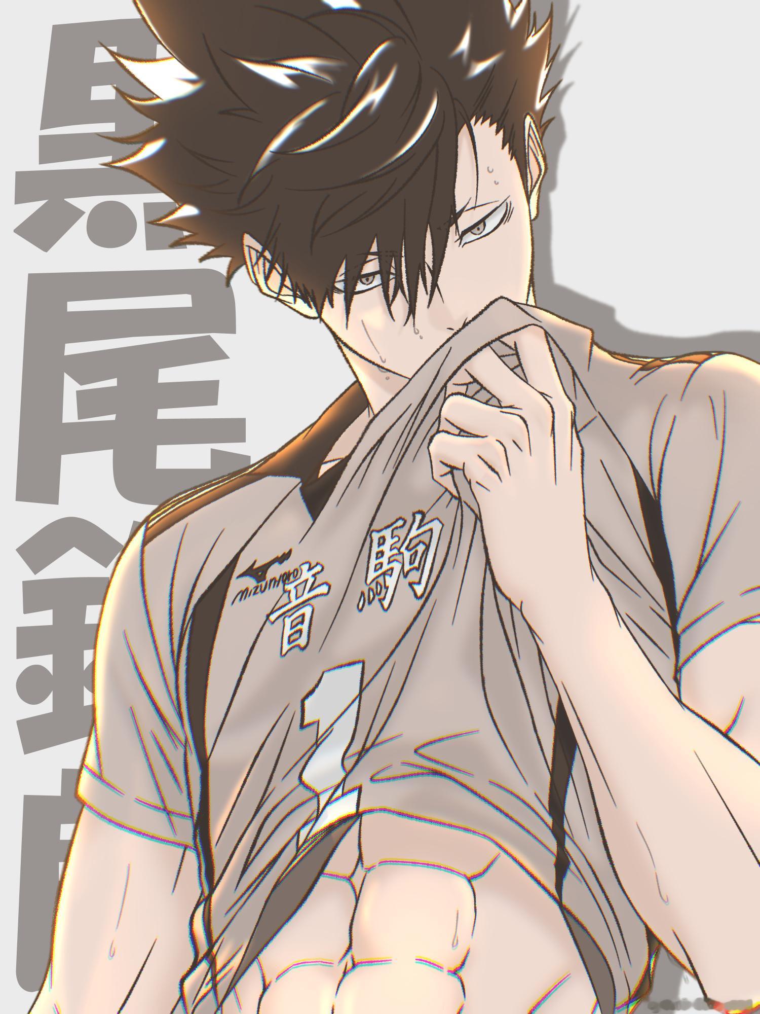 排球少年动漫点评团 黑尾铁朗男友力画面真的太A了.绘：tai_ke_art 