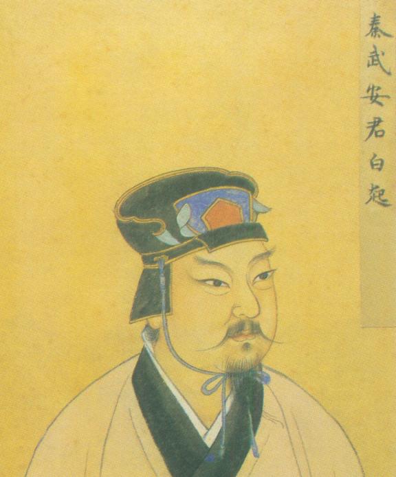 “长平之战”，秦赵展开了一场赌上各自国运的大决战！
 
白起获胜以后，除遣返二百