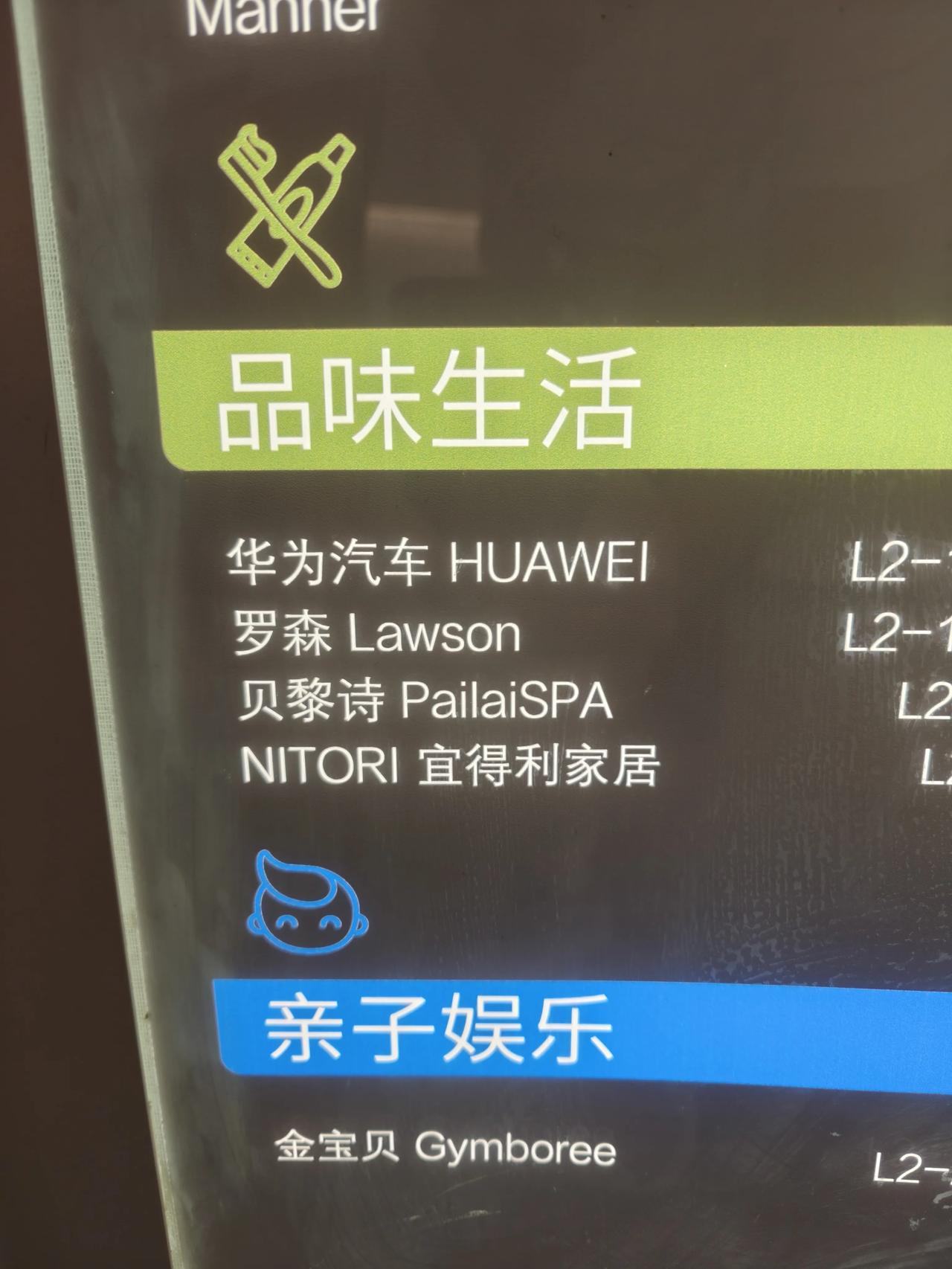不乱用商标？