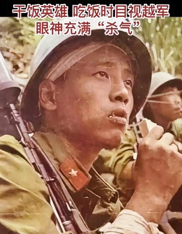 一等功臣王高银，江苏南通海安市人，1982年入伍，因表现突出，被提拔班长，并在1
