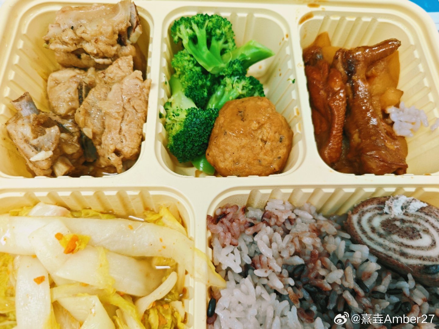 喘了一肚子气，回来还得吃冷餐，也是没谁了… 