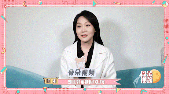 闫妮拍小巷人家把摄像演哭了 闫妮真的凭借着自己对于角色的把握，让我们感受到了属于