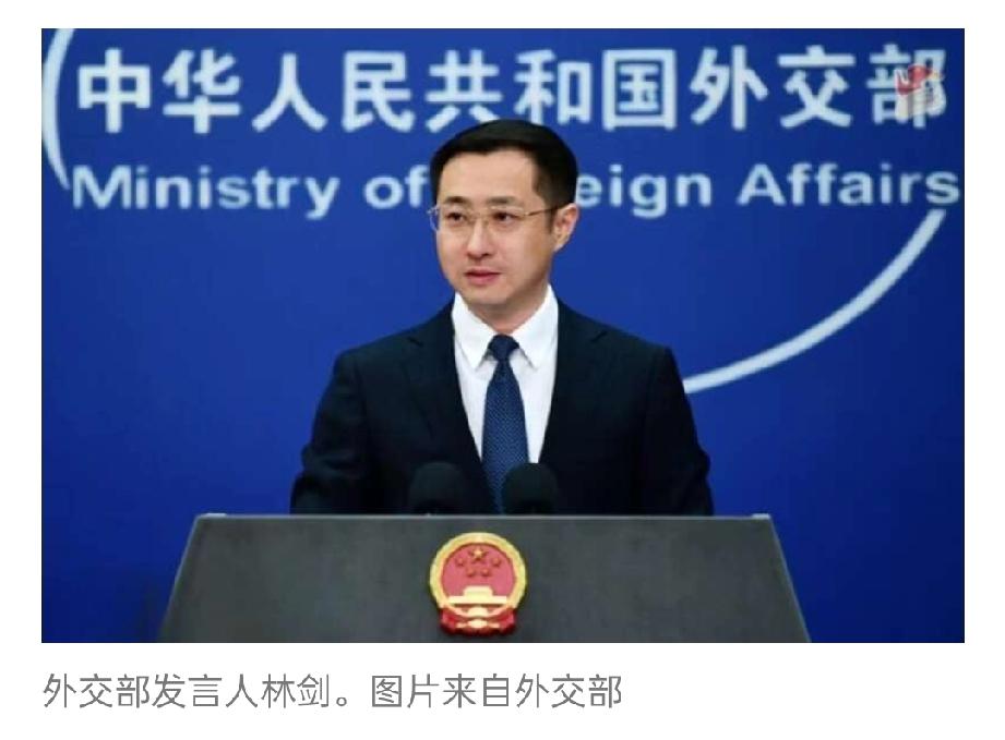 【核枷锁没了！美俄最后一条核军控条约正式作废】2月5日，美俄之间最后一份核军控条