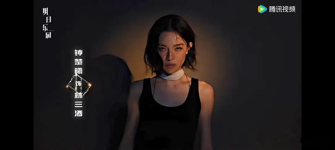 这个变异装再做的大胆一点更好了 