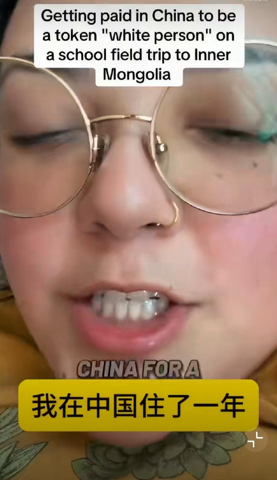 墨西哥网友：白人身份在中国有优待，有些学校请她冒充老师充场面西班牙老外 云南外国