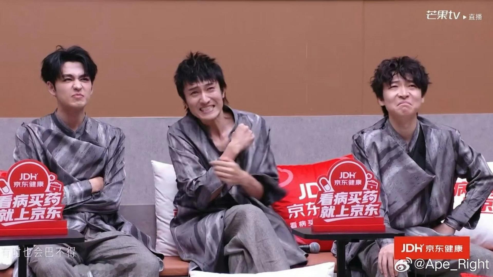 王传君演我听哀人王传君听哀人的反应 王传君演我听哀人，哀人组太好听了！披荆斩棘直