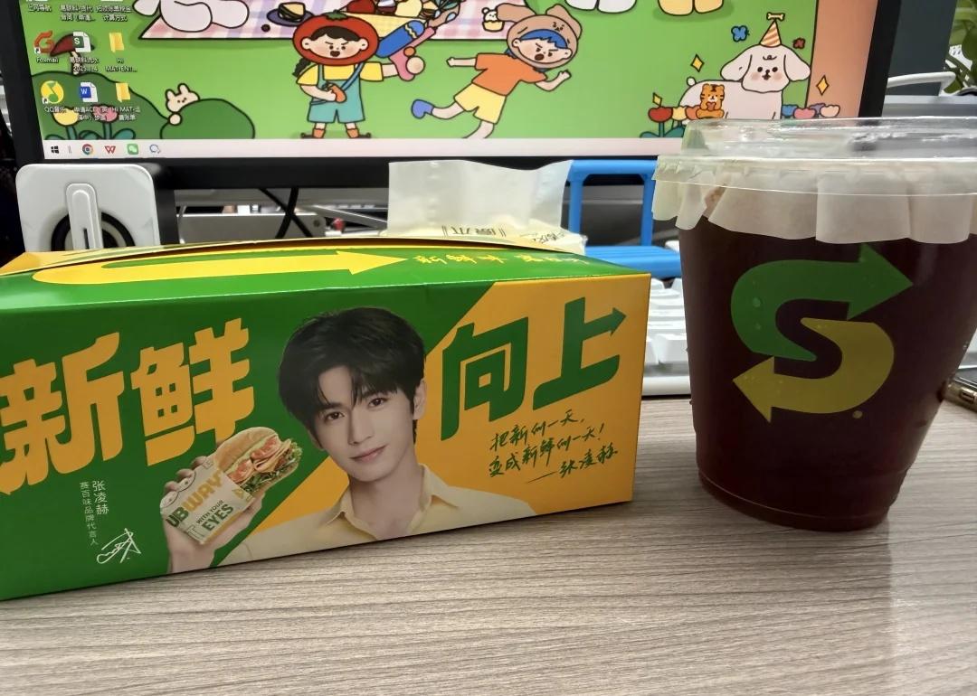 哇~张凌赫诶~
我该不该无情地将他扔进垃圾桶🥲
张凌赫 张凌赫代言