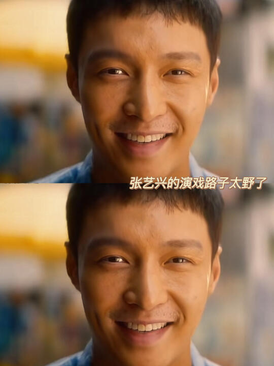 我说沙漠和张艺兴的适配度就是拉到满格的！