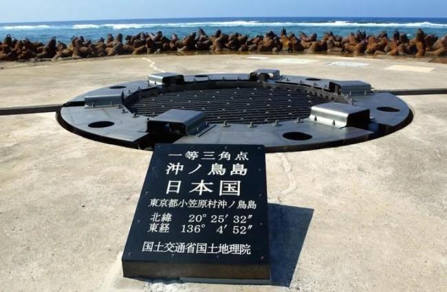 中国拒绝 日本了。7月21日，中国外交部发言人说了一句话：＂日方所谓的＇关切＇毫