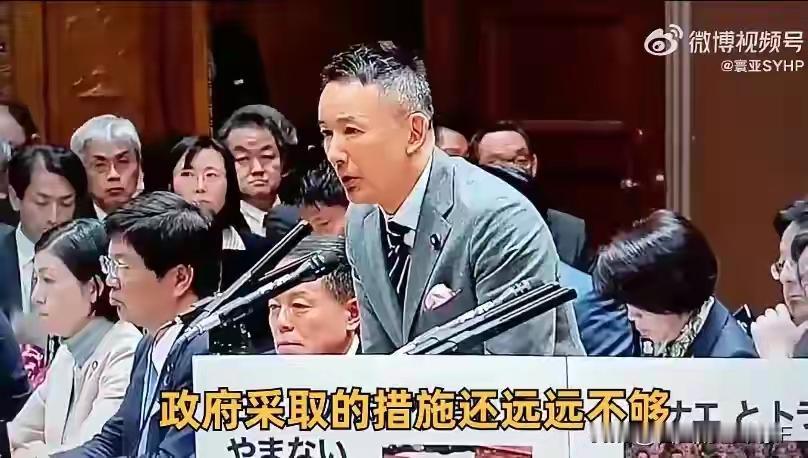 《高市遭遇耻辱性一幕，被指鼻子怒骂“卖国贼”，外交部的回应亮了。》
在中日纷争持