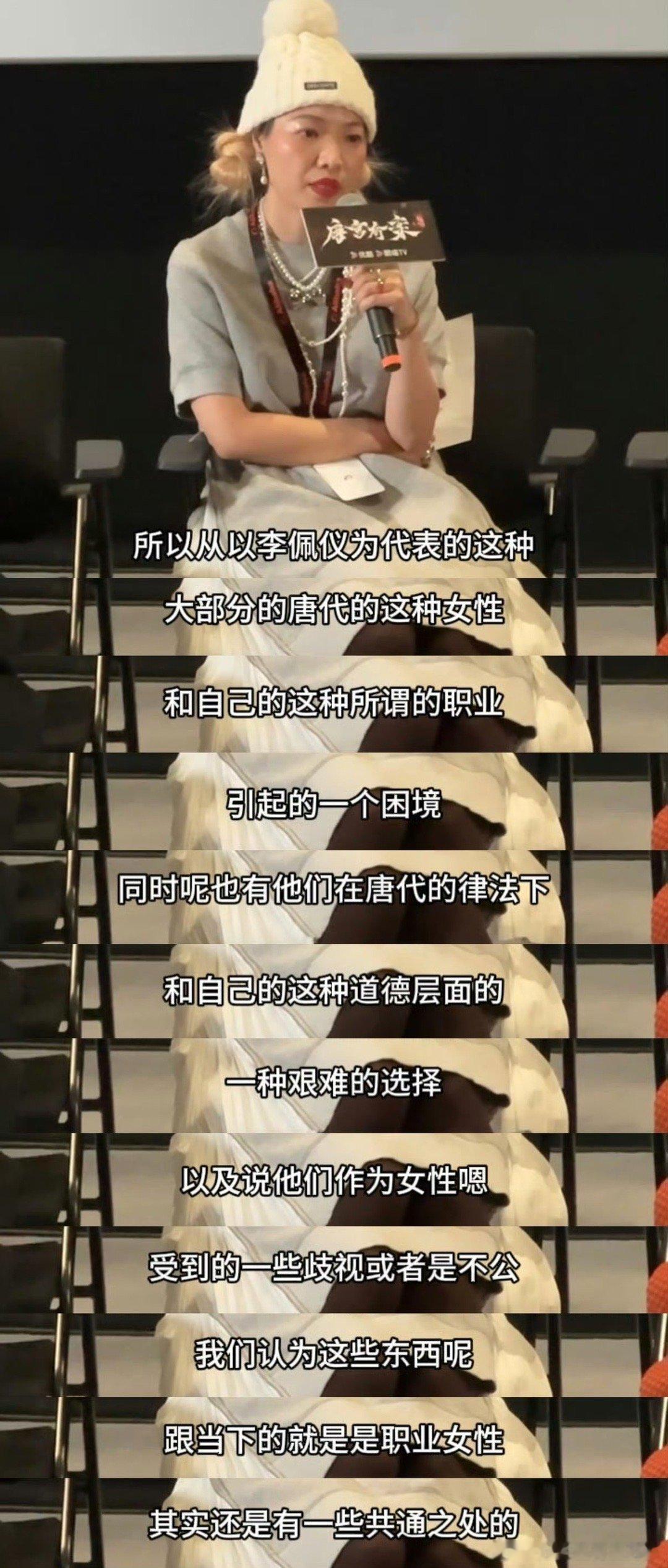 编剧说唐宫奇案第一集全是钩子 这剧开篇就抓牢人！首集节奏快信息密，细节里全是后续