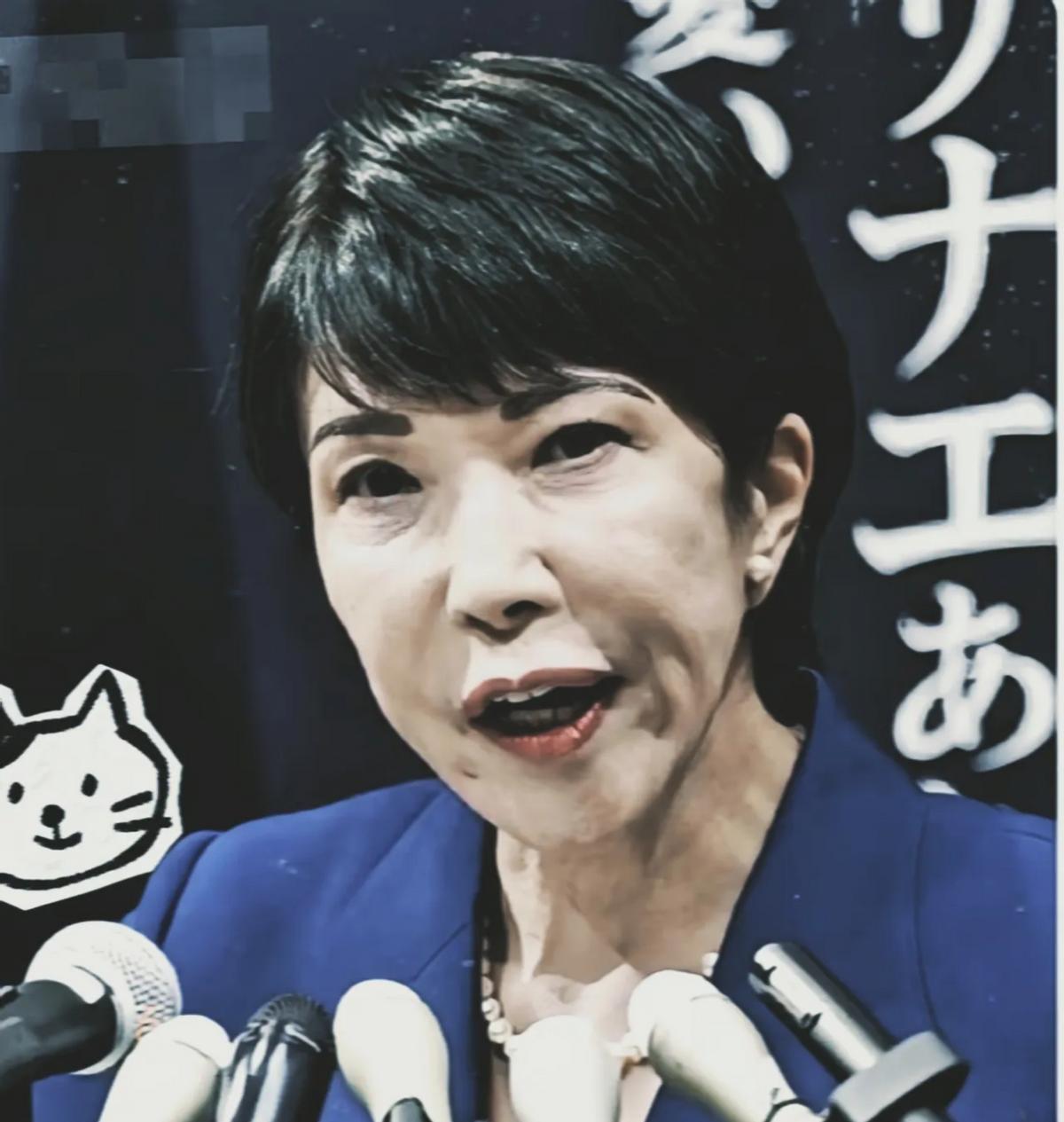 快讯！快讯！
 
日本方面突然宣布了。
 
据多家日媒报道，日本拟把自卫队“1等