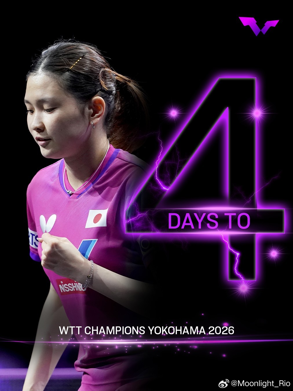 WTT横滨冠军赛2026 倒计时4️⃣天海报🇯🇵桥本帆乃香 