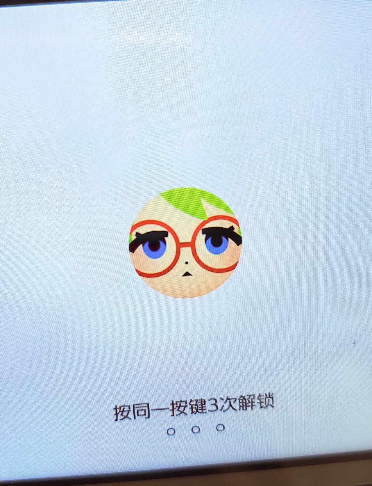 捏出了好呆萌的mii
原来头像可以捏！最喜欢捏脸了
拼尽全力的产物，感觉很呆萌呀
