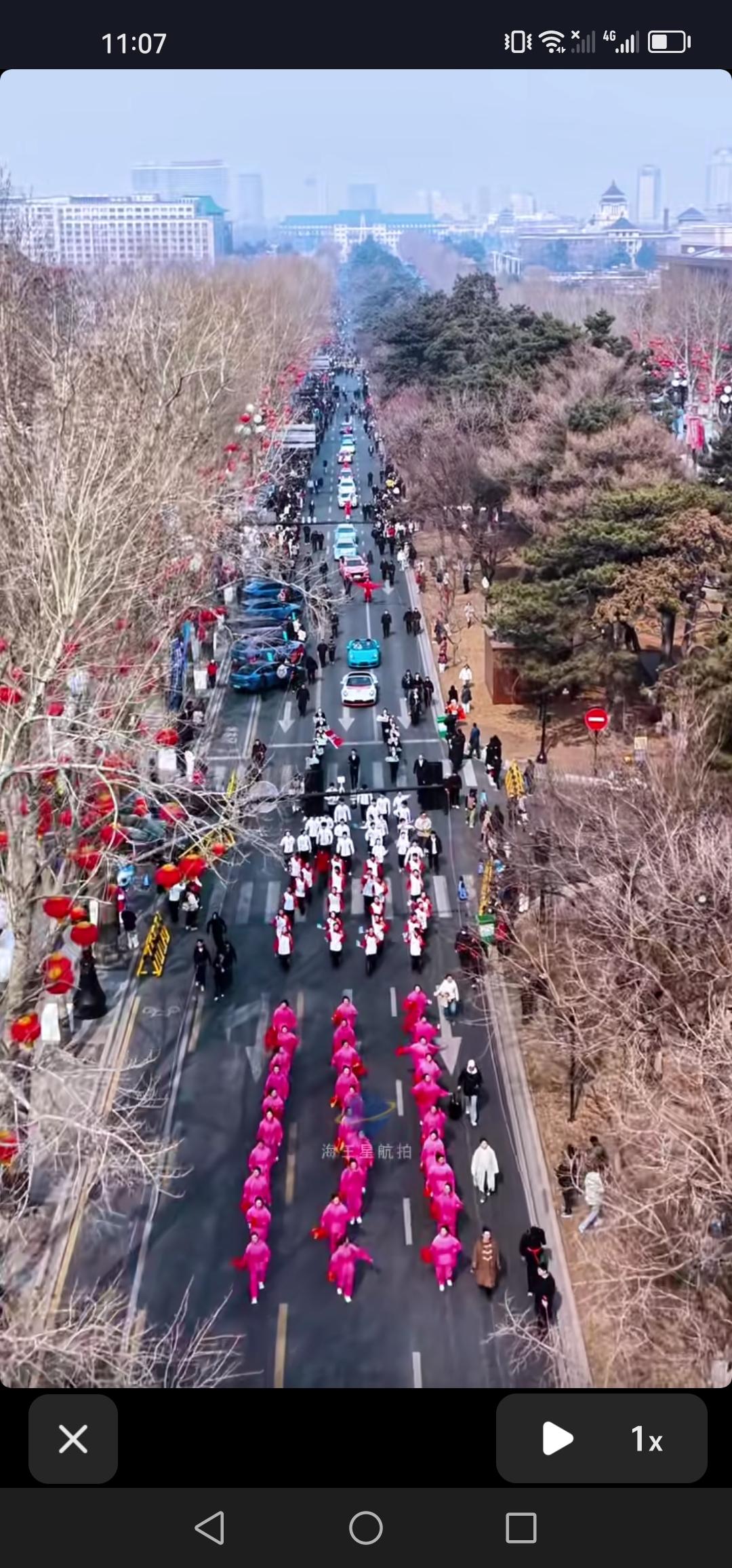 长春市为迎接大东会倒计时300天之际，在新民大街举行了盛大的游街活动。

为迎接