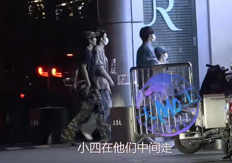为什么要强调郭敬明与“多位男生深夜聚会”？[doge][doge][doge]郭