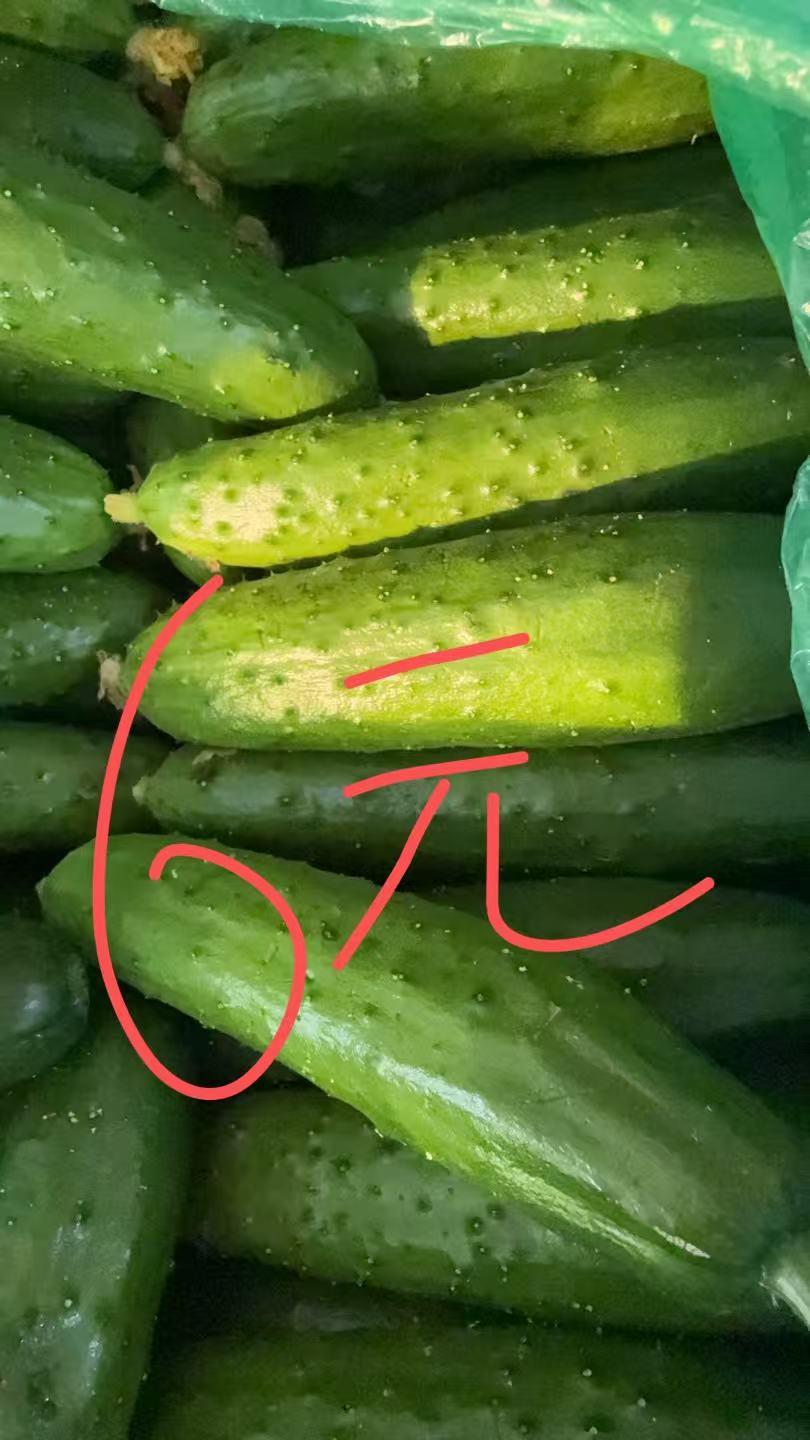 农村买菜也吃不起了！现在的蔬菜价格贵到让人捂钱包
 
作为土生土长的农村人，这辈