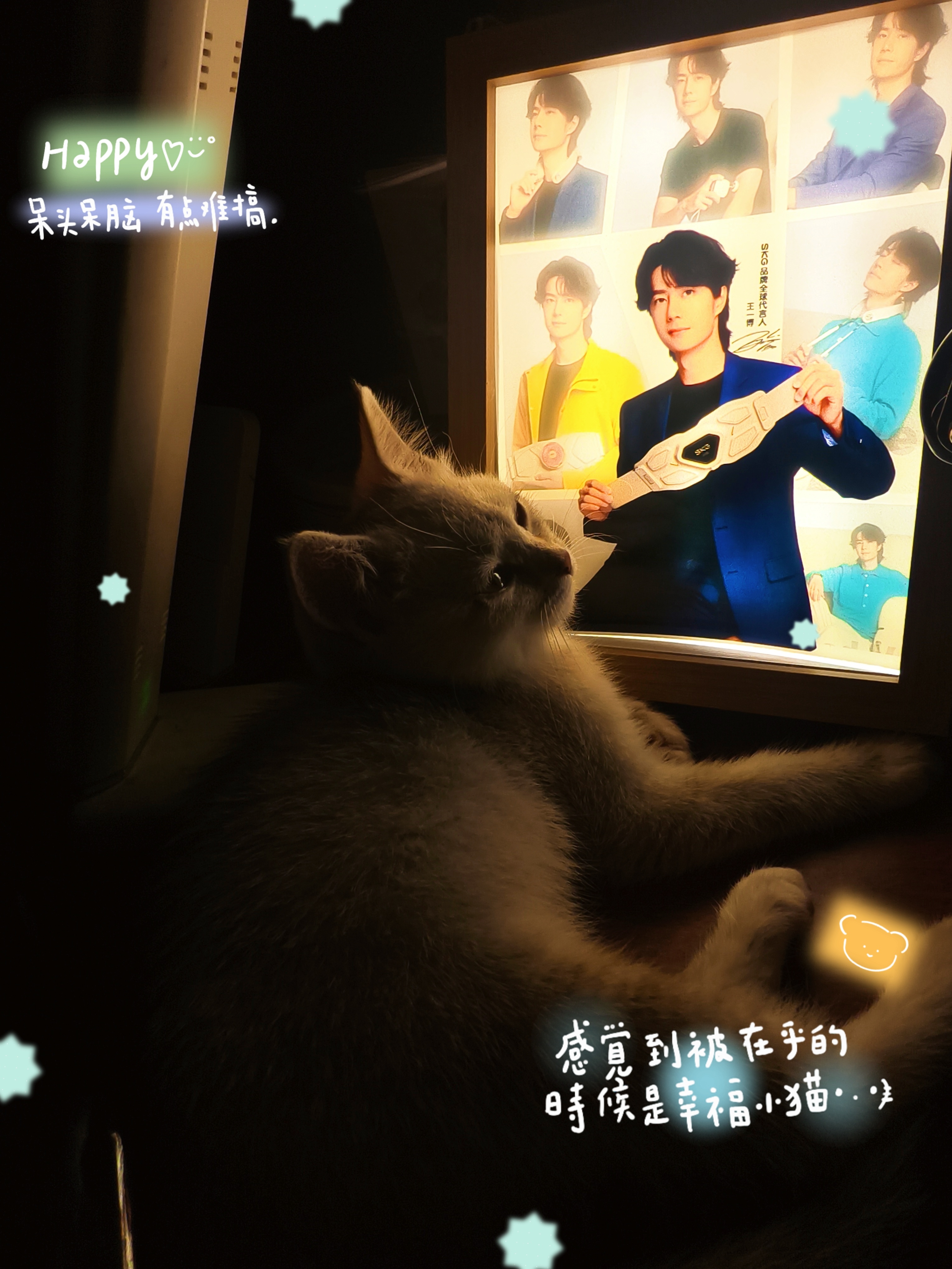 咪，你有眼光！！！！晚安 ​​​