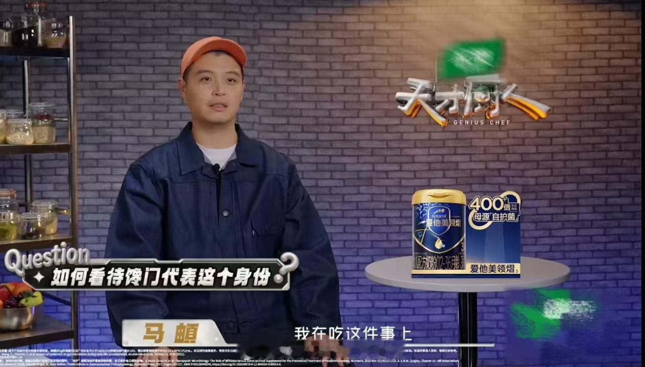 马頔左手李纯右手事业马頔装修费要溢出来了 马頔也太幸福了，左手《妻子的浪漫旅行》