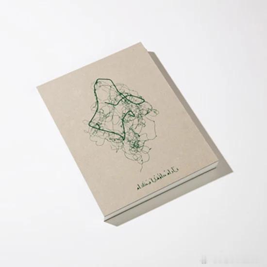 一纸千金：解锁纸与纸板的商业价值与创新潜能纸与纸板作为日常生活中不可或缺的材料，