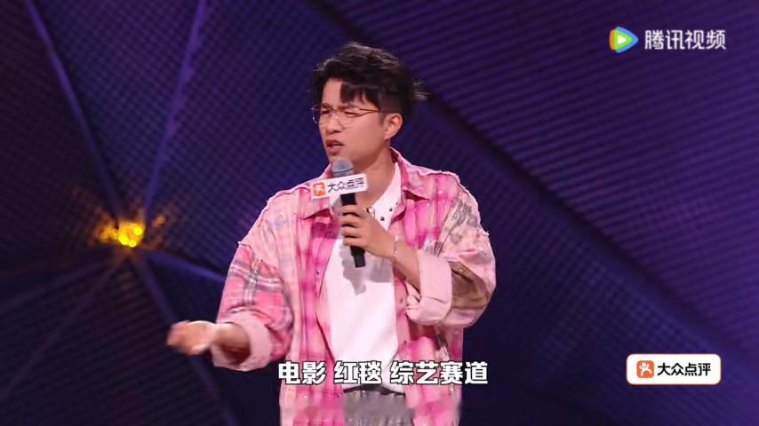 脱口秀后浪把前浪都推进娱乐圈了脱口秀和Ta的朋友们谁能想到，脱口秀后浪没把贾耗前