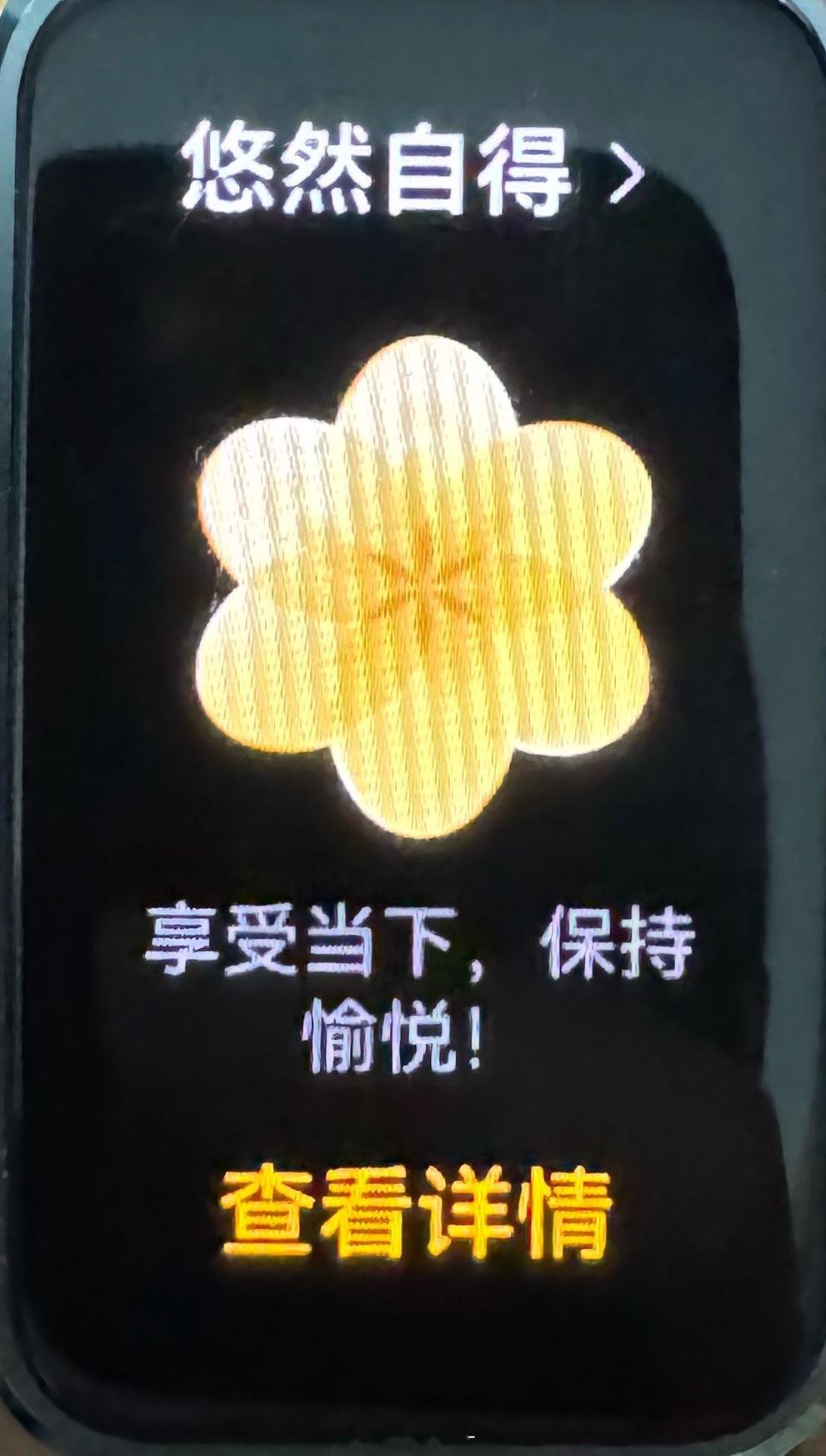 一点都不准真的一点都都不准我都心梗了 