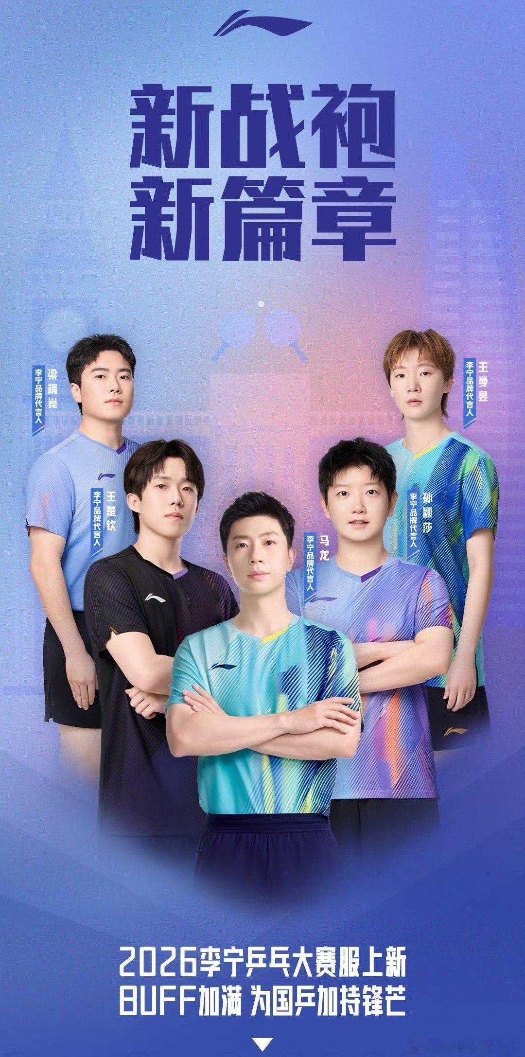 P一个筐老湿的时间＝P龙莎曼的总和 