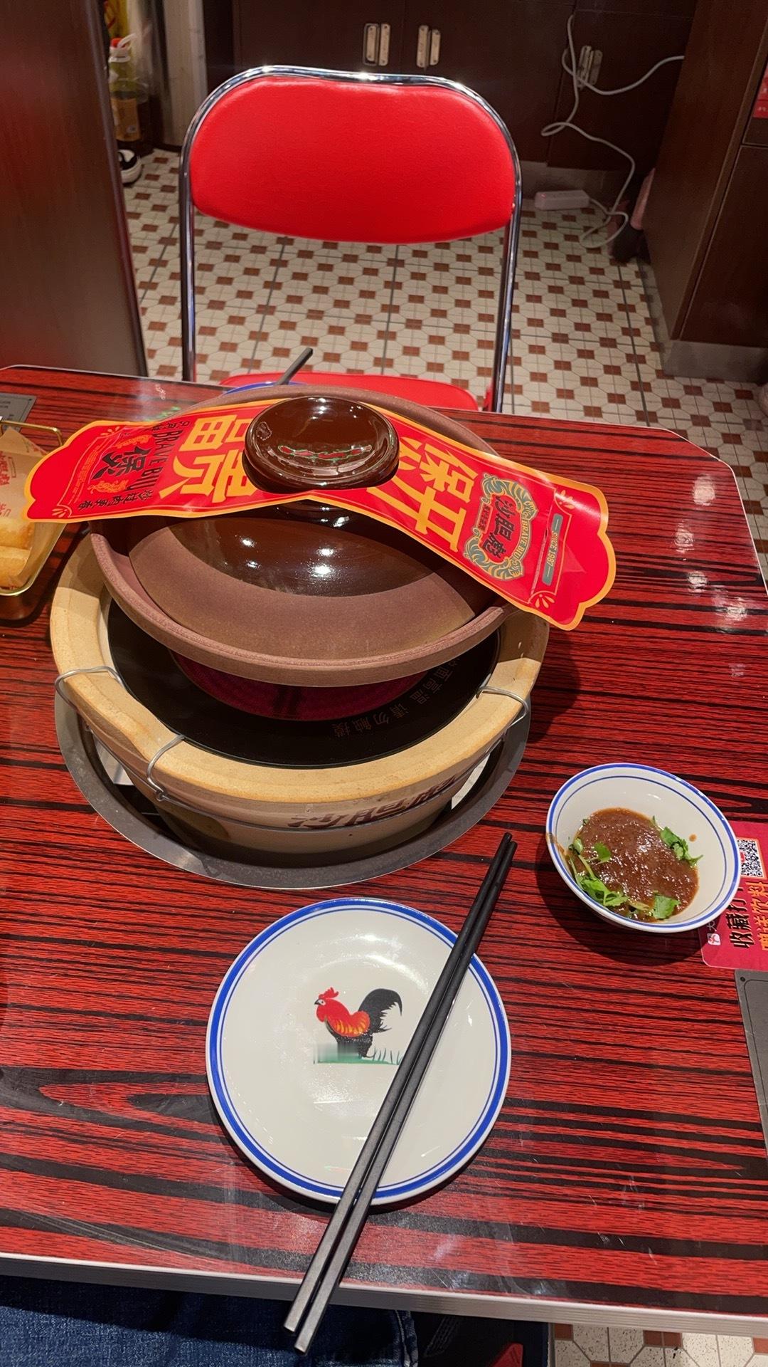 自己凑合一口[太开心][太开心][太开心] ​​​