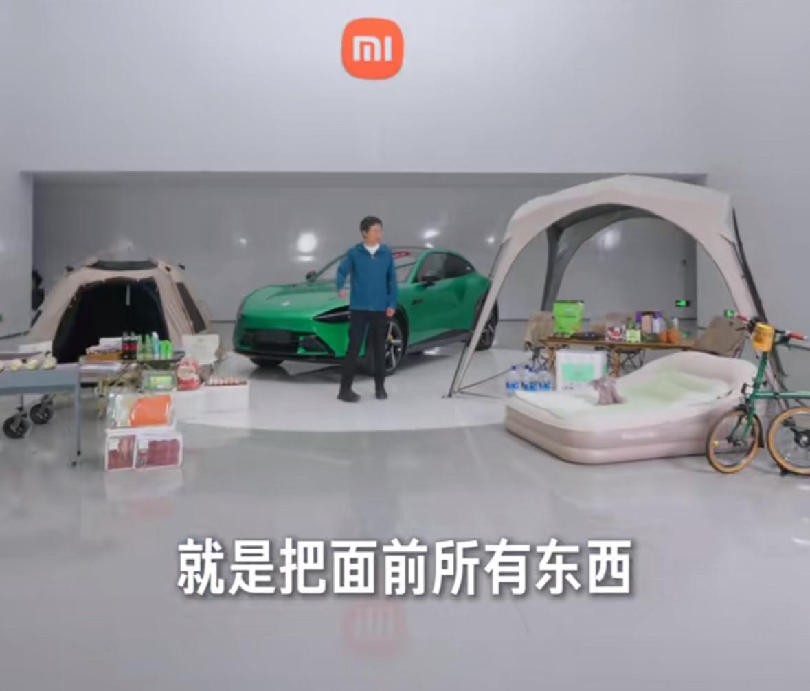 yu7开始预热啦，这次是军儿亲自展示车的空间，做了一个收纳挑战，乍一看感觉这堆东