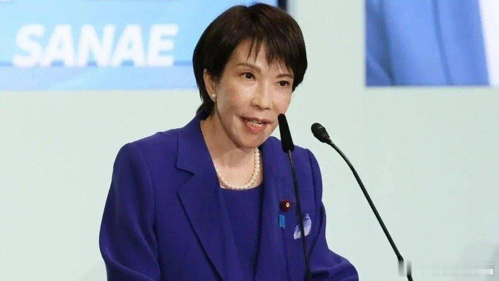 【军报连续两天刊文点名痛批高市早苗：火势如何延烧，不由玩火者决定】“毕竟一旦开始