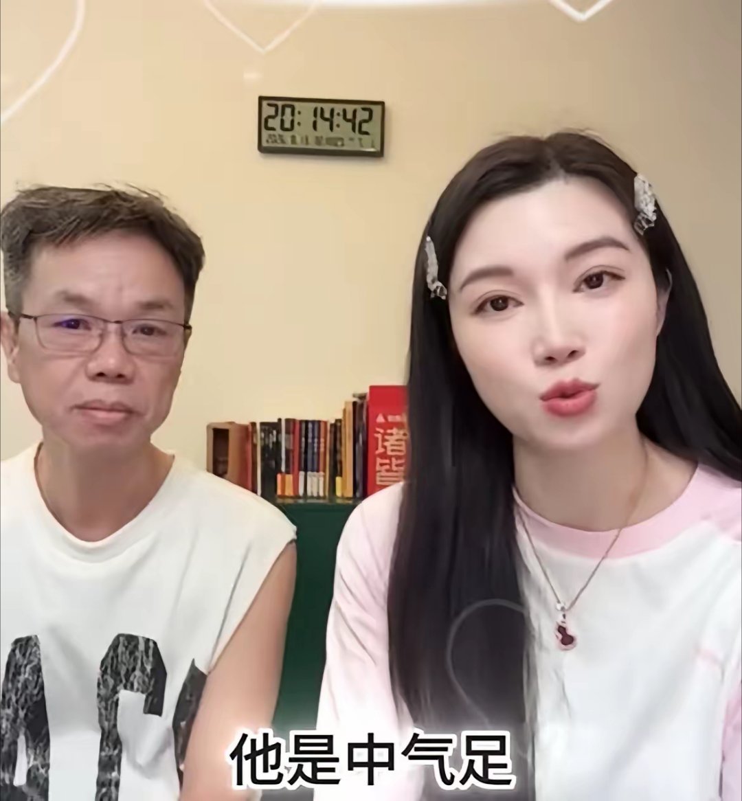 赖昌星儿媳妇夸公公 