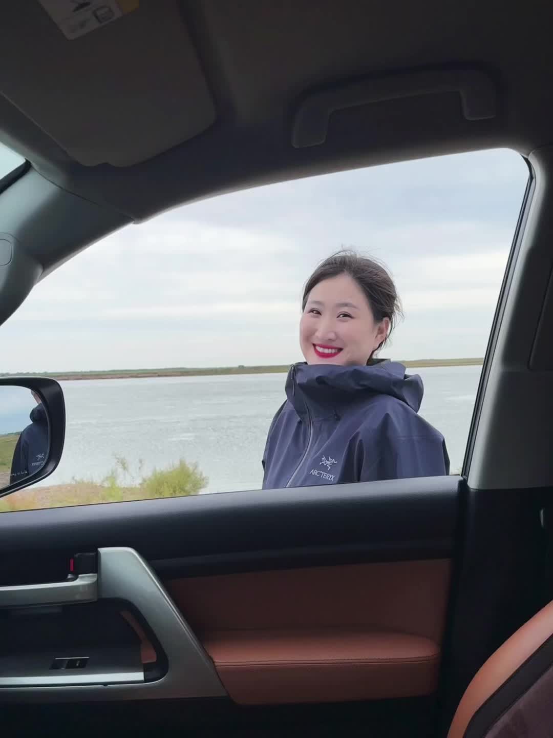 我的大内蒙