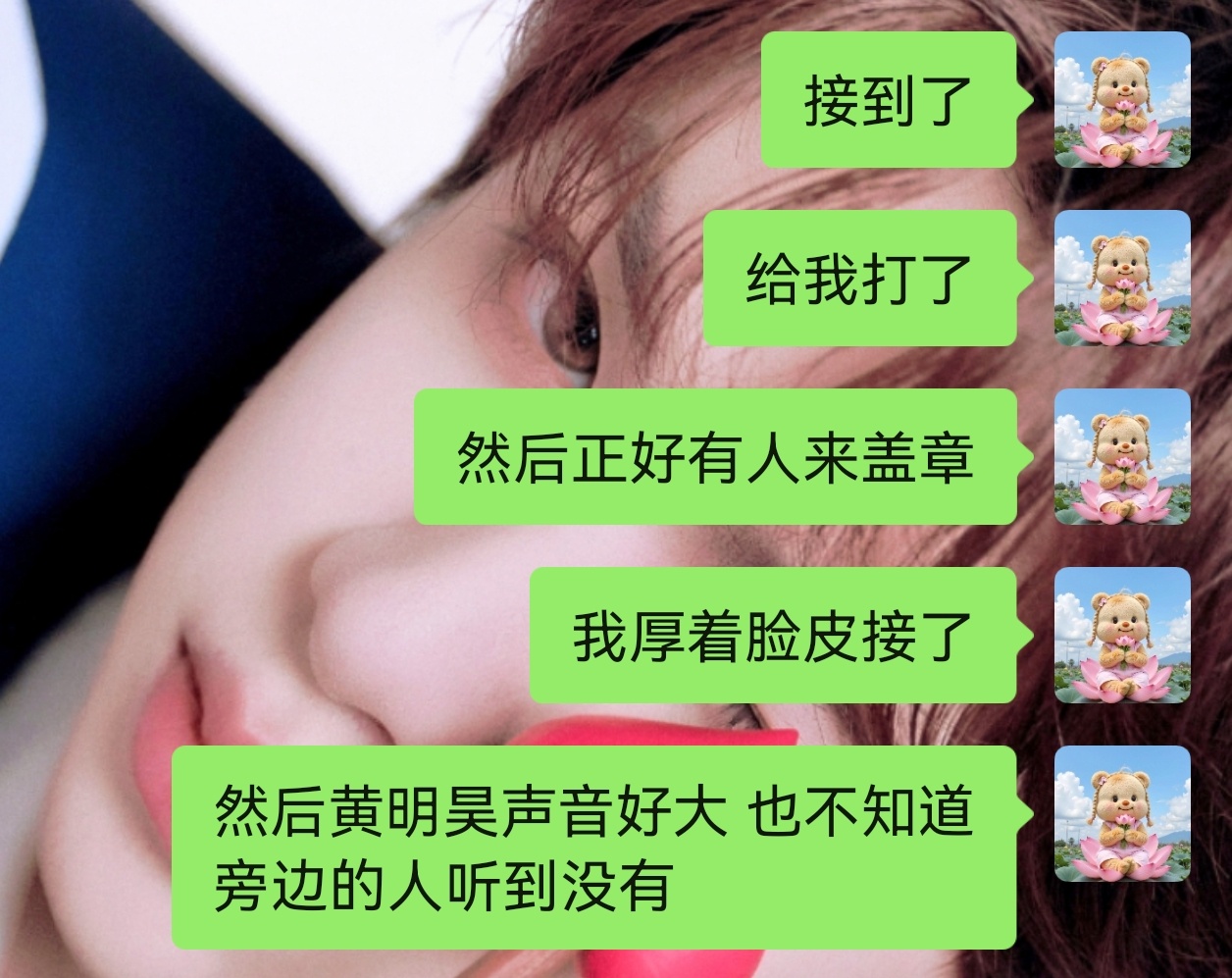 这一次我不会再错过我的女儿 ​​​
