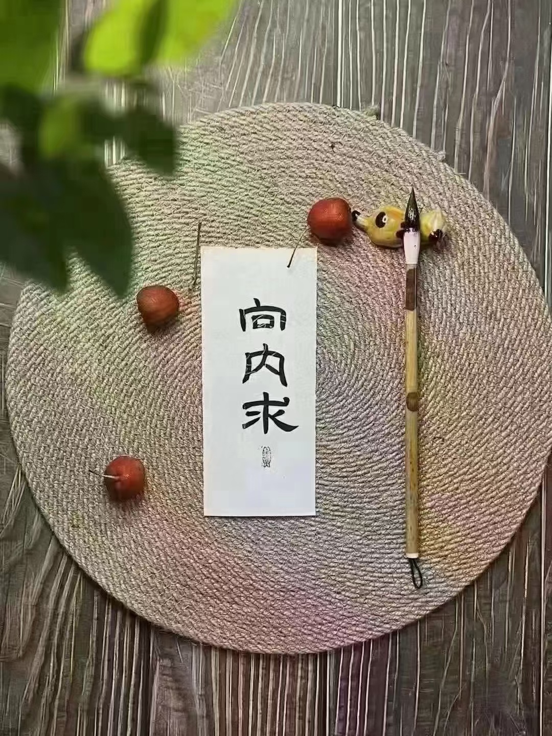 觉醒前，世‮所间‬有‮问的‬题都‮钱是‬的问‮和题‬别人‮问的‬题觉醒后，世‮所