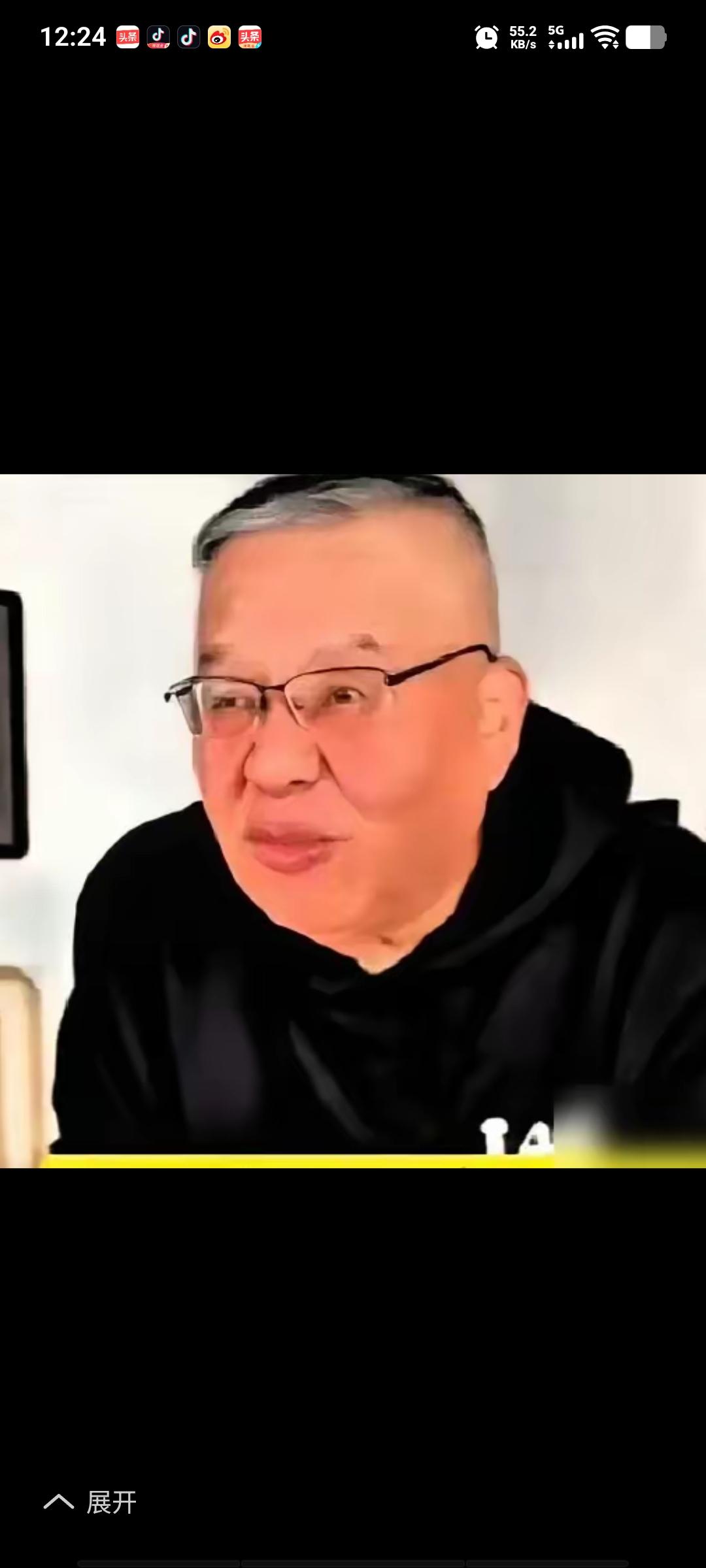 针对天津钱隋毫无根据的胡言乱语，北京老炮刘惠怒怼这俩毛头小子。他言辞尖锐地说道，