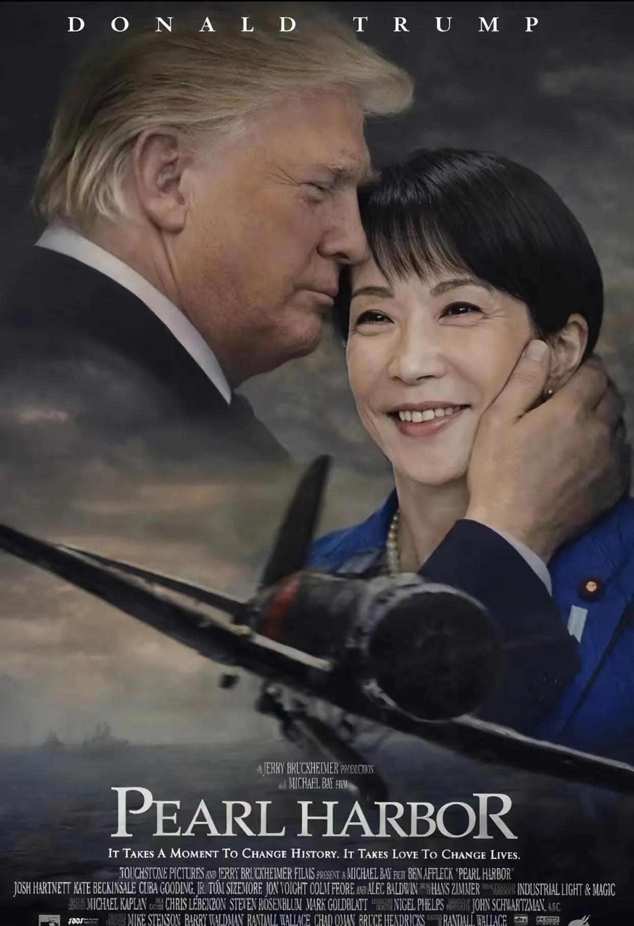 让人意想不到的是，韩国今天宣布加入由英国、法国、德国、意大利、日本、荷兰、加拿大