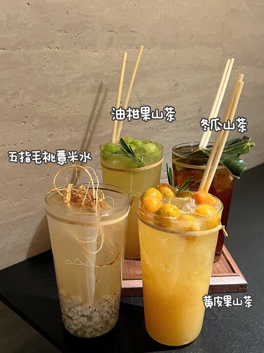 顺德也有啦！再也不用羡慕江浙沪人民咯