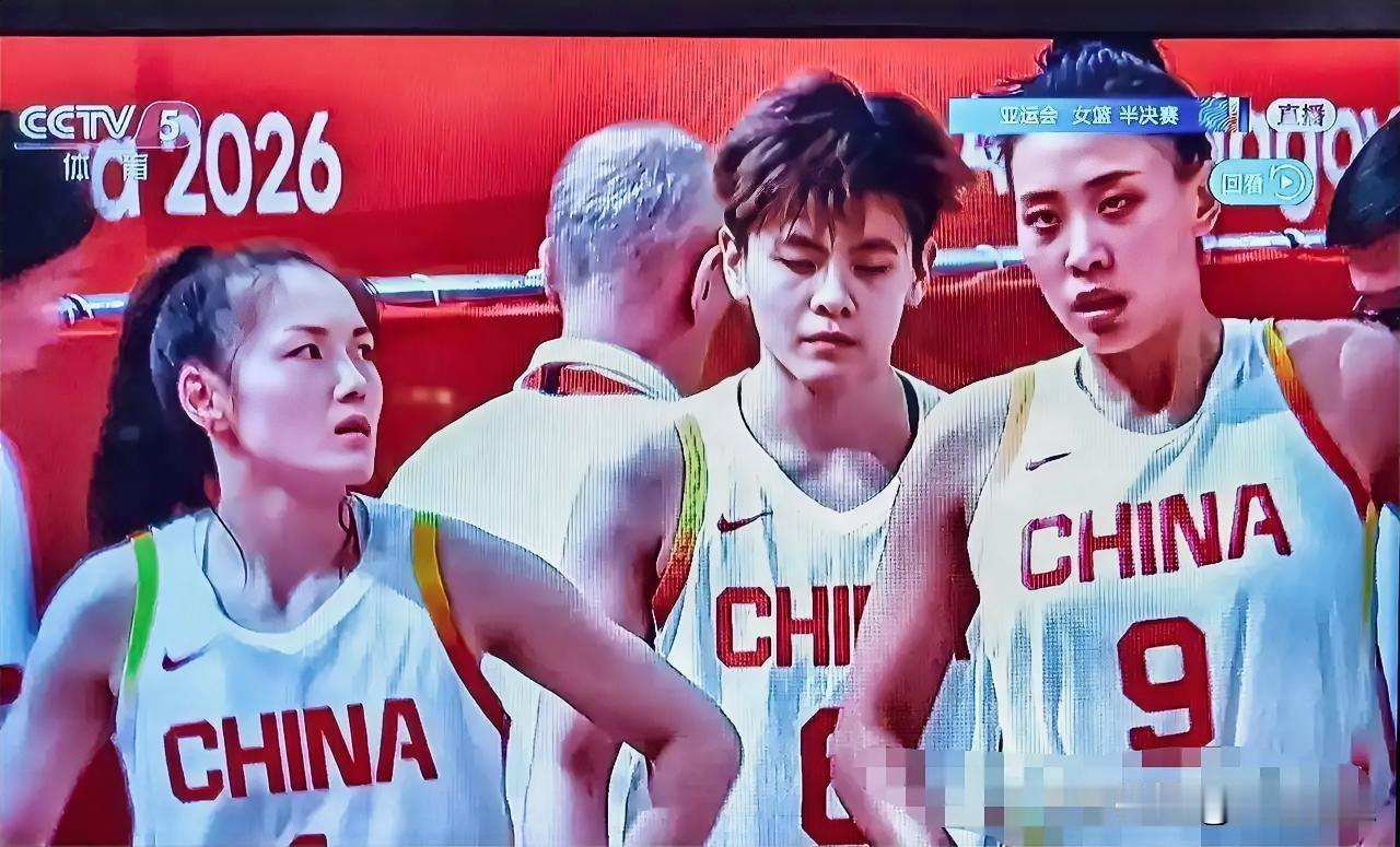 中国女篮竟然输给韩国了，我朋友是篮球教练，最后这几十秒看得他都直拍大腿！
 
当