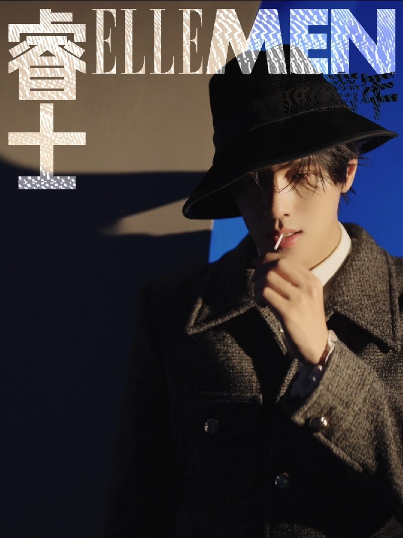 展轩光影下的神秘对白 展轩叼棒棒糖 展轩光影下的神秘对白，咱就说是礼帽造型叼棒棒