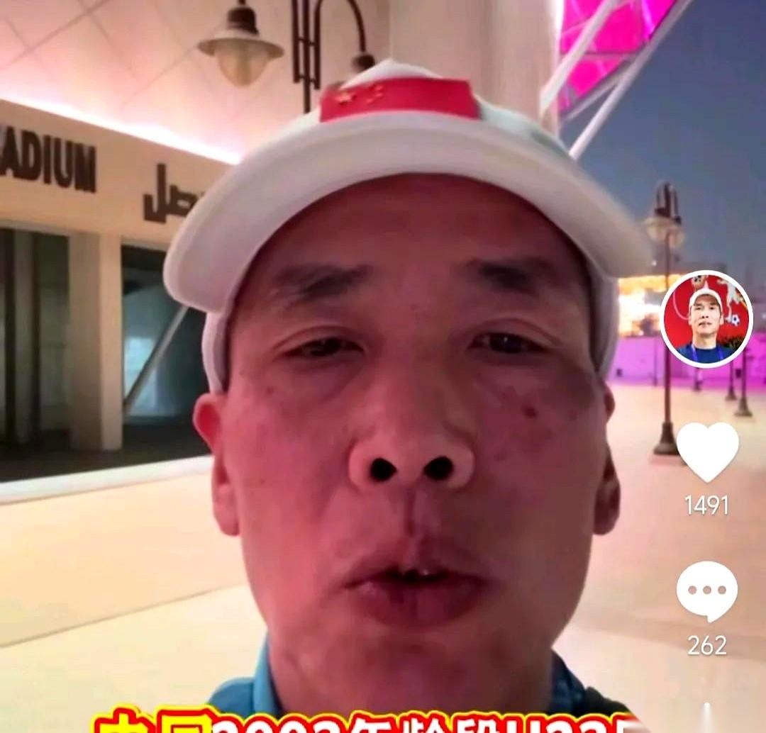 一个跑了一辈子足球的老炮儿，哭了。
就为了一场U23的比赛，一场亚洲四强赛。
这